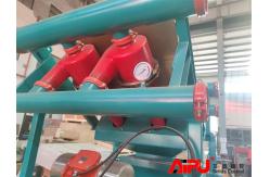 China Hunter Series Mud Cleaners ​Separation For Enhanced Drilling Fluid Recovery supplier