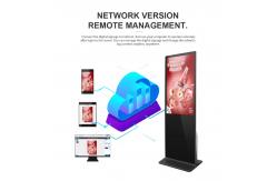 China Wall-mounted Advertising Machine Infrared Multi-touch Screen supplier