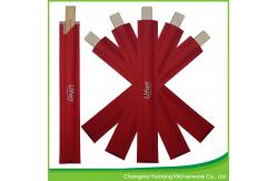 China Double Tube Customized Bamboo Disposable Chopsticks 21cm For All Age supplier