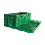 Green Folding Ventilated Plastic Storage Crate With Lid , Plastic File Crate for sale