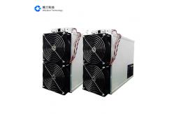 China Ethash ETH Asic Miner Innosilicon A11 PRO 2000MH 2500W 8G Video Memory supplier