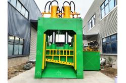 China Scrap Metal Scrap Gantry Shear Cuttings Steel Hydraulic Shearing Machine supplier