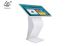 China 65 Inch Horizontal Touch Screen Kiosk 6ms Digital Interactive Signage supplier