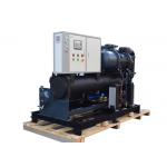 Screw Compressor Hermetic Water Cooled Scroll Chiller Hvac for sale