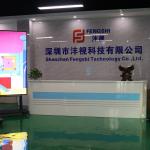 55inch Outdoor Lcd Digital Signage Tv For Business Weatherproof 3000nits