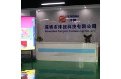 China 55inch Outdoor Lcd Digital Signage Tv For Business Weatherproof 3000nits supplier