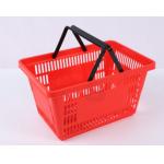 Stackable Grocery Hand Baskets 21L Plastic Carry Basket With Handle for sale