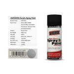 AEROPAK Low Smell Aerosol Spray Paint , Silver Color Car Spray Paint for sale