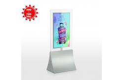 China Clear 8mm Glass Frame 55 Digital Display Multi Media Player Dual Screens supplier
