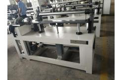 China 125mm Cardboard Core Cutter supplier