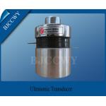 40/80/100/160KHZ Four Frequency  High Power Ultrasonic Transducer / Ultrasonic Transducers For Cleaning for sale