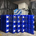 Instant Soluble Drag Reducer For Oilfield Polyacrylamide Shale Stabilization