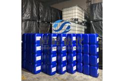 China Oilfield Polyacrylamide And Shale Stabilization Drag Reducer PAM Polymer supplier