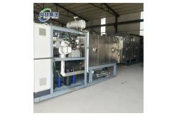 China Food Storage Freeze Dryer Machine Complete Specifications for Cooling Drying Dehumidity supplier