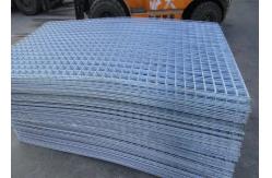 China Concrete Reinforcing Fence Steel Wire Mesh Galvanized Welded supplier
