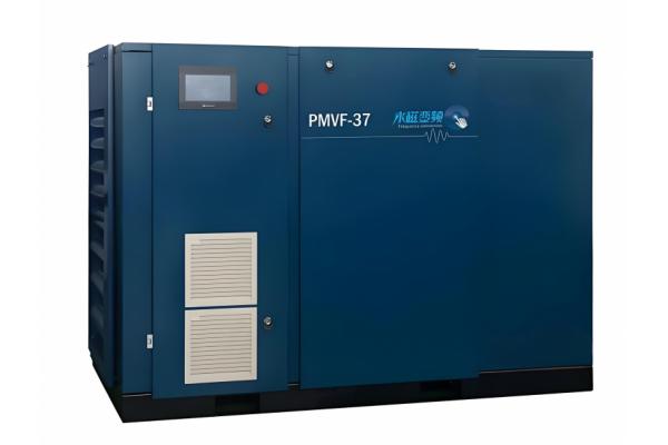 Permanent magnet variable frequency screw air compressor
