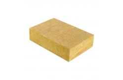 China Rockwool Building Insulation Board supplier
