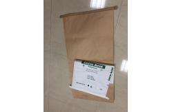 China Customized Sewn Bottom Paper Sacks Essential Component For Multiwall Packaging supplier