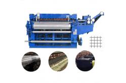 China Galvanized iron wire mesh fence making machine 80times/min speed supplier