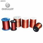 0.3mm - 1.2mm Insulated Resistance Wire Enameling Insulation For Train Tracks for sale