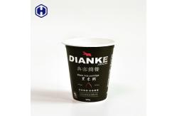 China Empty Plastic Ice Cream Cups High Temperature Setrilization IML Containers supplier