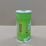 Automatic Packaging Machine Roll Film Supplier Pre-Cut Anti-Static High Speed Feeding for Packing Line for sale