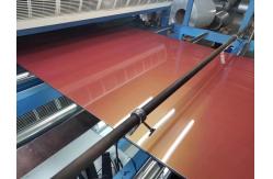 China Class B1 Chameleon Aluminum Composite Panel With High Flexural Strength Peeling Strength supplier