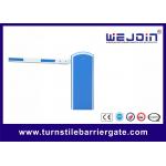 Bi - directional Parking Lot Entrance Gate Management Systems Toll Gate for sale