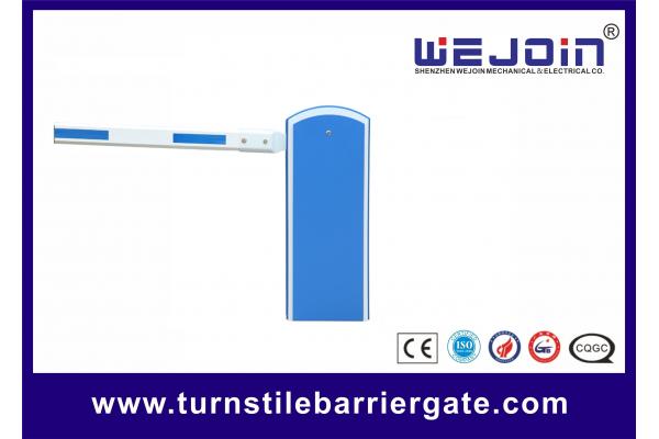 Bi - directional Parking Lot Entrance Gate Management Systems Toll Gate