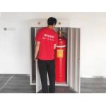 100L Fm200 Clean Agent System Extinguisher Hfc-227ea Fire Fighting Cabinet for sale