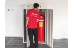China 100L Fm200 Clean Agent System Extinguisher Hfc-227ea Fire Fighting Cabinet supplier
