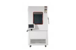 China STD Programmable Temperature Humidity Test Chamber 10KW supplier