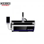 Cutting Thickness 0.5mm-25mm Plate Laser Cutting Machine With Repeat Positioning Accuracy ±0.02mm for sale