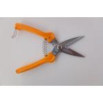 SINSEUNG SB101 Hardware Scissors Electric Wire Cutting Scissors
