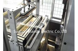 China Positioning Fixed Clamping  Manual Busbar Wrapping Machine supplier