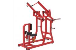 China Adjustable Plate Loaded Strength Machine Iso Lateral Raise Row supplier