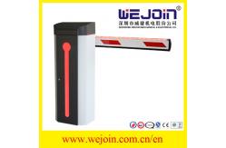 China 3/6 Second Barrier Gate Security Systems Access Control Parking Barrier supplier