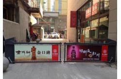 China RS485 Automatic Parking Advertising Barrier Gates With Advertisement 450 * 880mm supplier