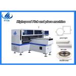 HT-F7S High Precision SMT Mounting Machine 2 Modules 17 Nozzles For RGB for sale