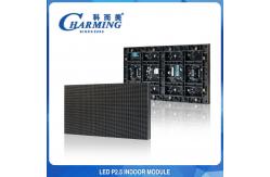 China 3840HZ IP50 HD LED Screen Module, Antiwear LED Panel Display Module supplier