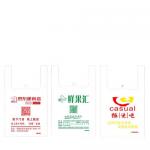 China Recyclable Plastic Vest Style Carrier Bags 30 Micron White Vest Carrier Bags manufacturer