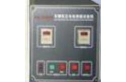 China DIN7520 Flammability Testing Equipment Automobile Interior Materials Vertical Flammability Tester supplier