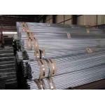 Galvanized Welded Iron Steel Tube 30 Inch , Thin Wall Steel Tubing for sale