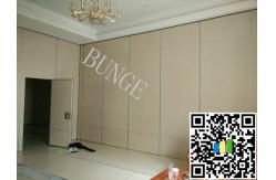 China MDF + Aluminum Operable Acoustic Movable Office Partition / Wooden Folding Doors supplier