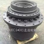 Volvo final drive hydraulic travel motor for EC240 excavator for sale