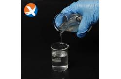 China Efficient Copper Oxide Collector YH260 High Affinity Hydrophobicity Selectivity supplier