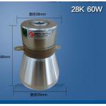 28K Frequency Piezoelectric Ultrasonic Transducer 60W Power Stainless Steel Material for sale