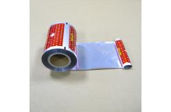 China ​High-Barrier Aluminum Foil Roll Film supplier