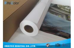 China Artist Stretchable Inkjet Matte Pigment Rolled Digital Polyester Canvas Rolls Waterproof supplier