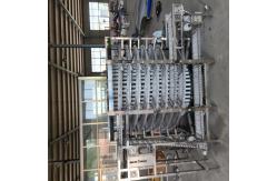 China Custom Spiral Cooling Tower Low Noise Floor Standing Air Cooler supplier